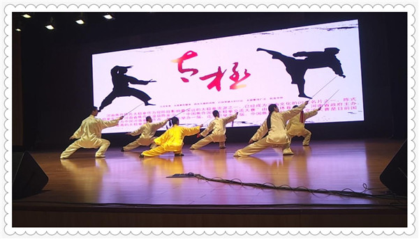单剑、春秋大刀、老架二路......等高级班课程安排