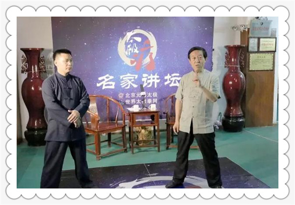 【宗师出彩】陈氏太极拳纯“干货”分享,感受陈氏太极拳的魅力!