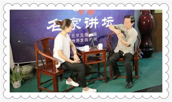 【宗师出彩】陈氏太极拳纯“干货”分享,感受陈氏太极拳的魅力!
