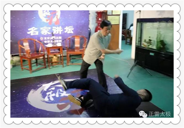 【宗师出彩】陈氏太极拳纯“干货”分享,感受陈氏太极拳的魅力!
