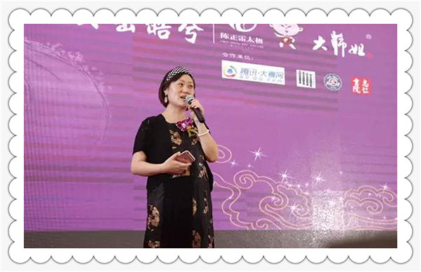 太极新月,月出晧兮—广州陈正雷太极会馆海珠亲子馆隆重开业!