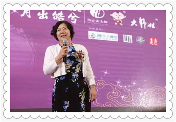 太极新月,月出晧兮—广州陈正雷太极会馆海珠亲子馆隆重开业!