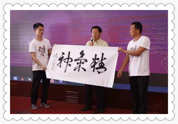 太极新月,月出晧兮—广州陈正雷太极会馆海珠亲子馆隆重开业!