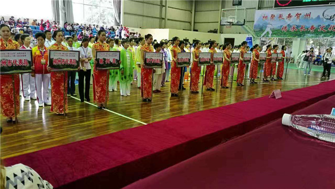 魏勰老师应邀出席广西第四届“多彩金秋”太极文化活动