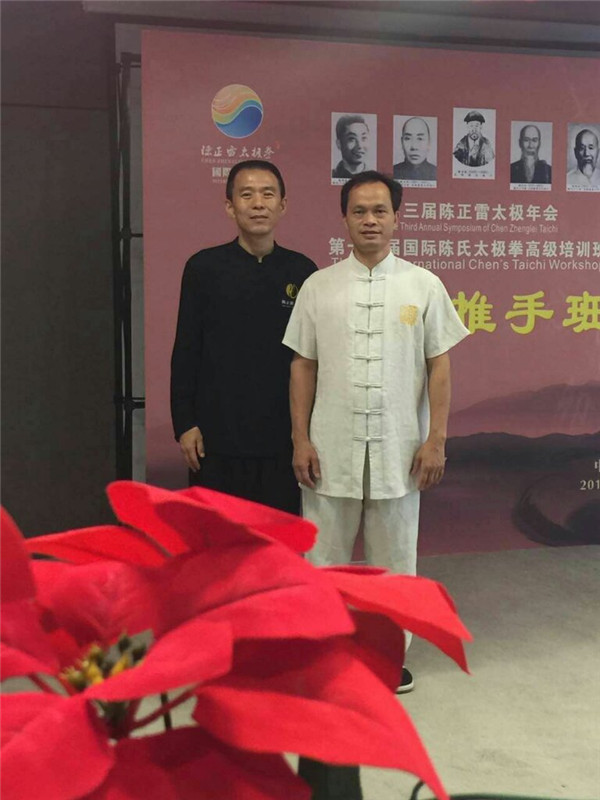 陈家沟年会心得---【华为赵俊生】