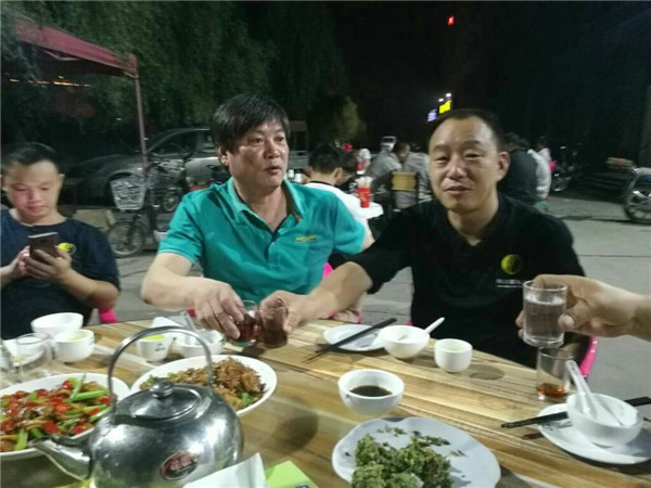 陈家沟年会心得---【华为赵俊生】