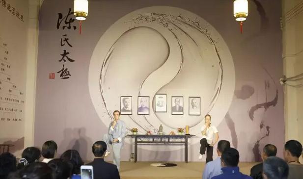 宗师南巡话太极,广东拳友齐相聚
