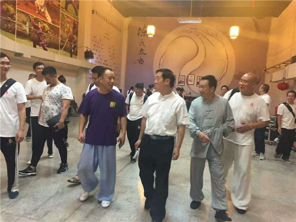 宗师南巡话太极,广东拳友齐相聚