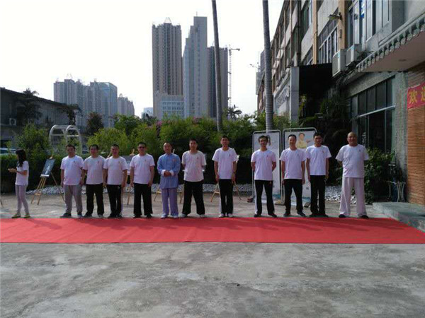 宗师南巡话太极,广东拳友齐相聚