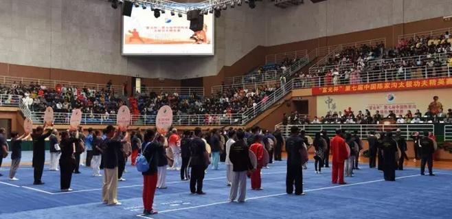 雷鸣中原, 正气浩行, 看一套拳和一个人如何影响世界