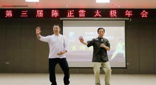 【宗师讲堂】——看看视频,就足够震撼了……