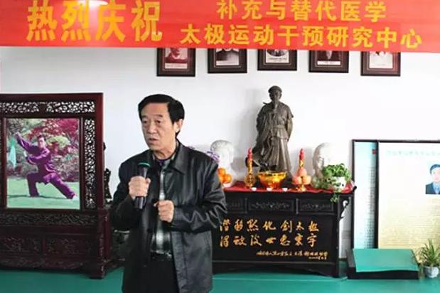 太极运动干预--打败糖尿病