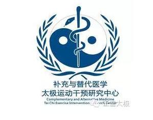 太极运动干预--打败糖尿病