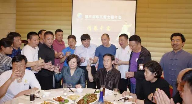 流水的宴·不散的席”——再会啦!陈正雷太极年会~~