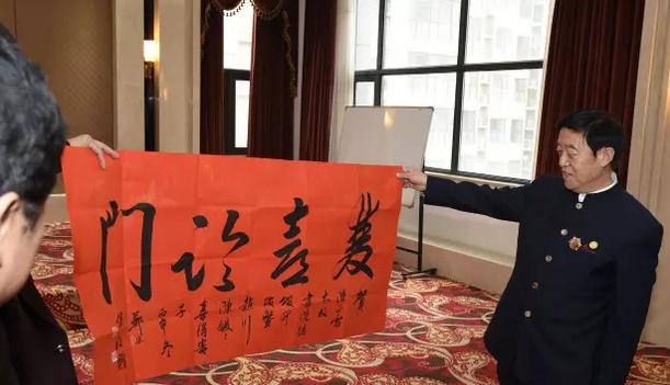 八方齐贺“正雷太极书院·河南总部”开业大吉!