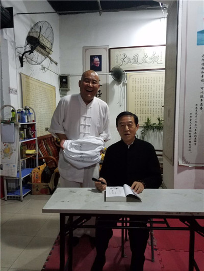 欢迎陈正雷宗师莅临深圳陈氏太极拳养生馆