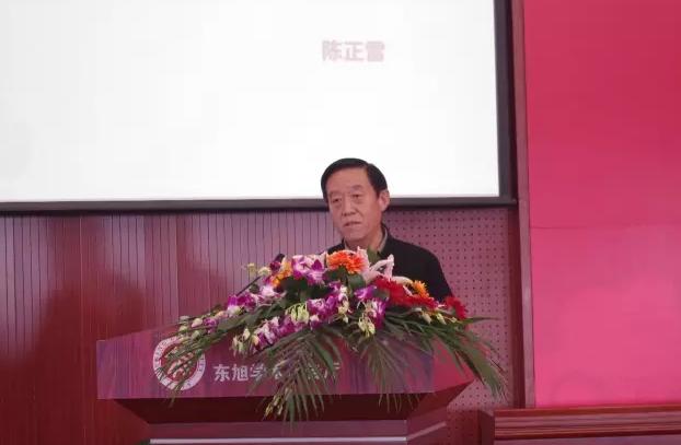 融合创新,正雷太极书院吹响产业发展新号角
