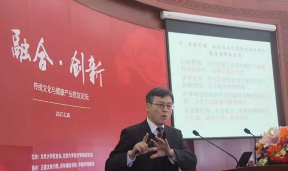 融合创新,正雷太极书院吹响产业发展新号角