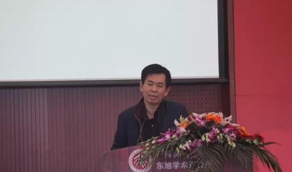 融合创新,正雷太极书院吹响产业发展新号角