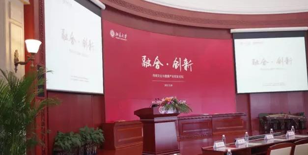 融合创新,正雷太极书院吹响产业发展新号角