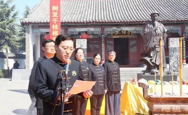 祭祖承德 | 岁在丁酉、太极故里、 永振家声、尔炽尔昌!