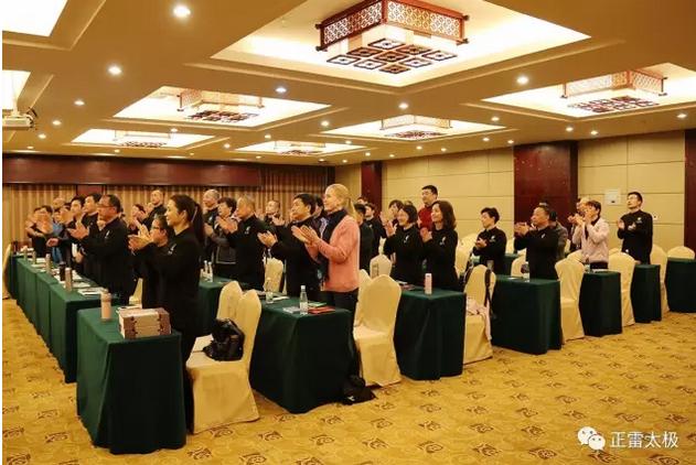 听宗师谈拳论理,取太极真经,悟太极真谛!