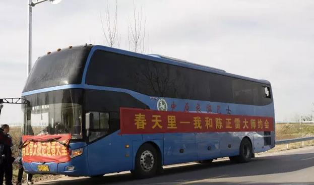 祭祖承德 | 岁在丁酉、太极故里、 永振家声、尔炽尔昌!