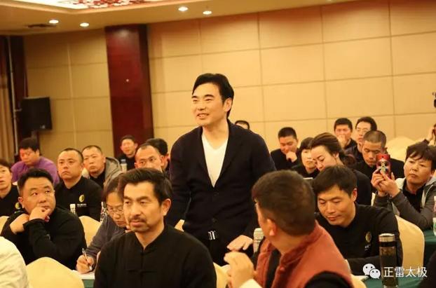 听宗师谈拳论理,取太极真经,悟太极真谛!