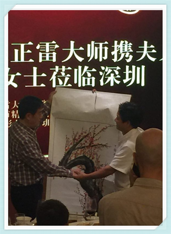 榴花似火,红动五月,陈正雷宗师莅临深圳指导再传弟子
