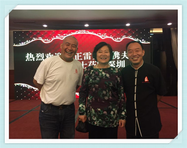 榴花似火,红动五月,陈正雷宗师莅临深圳指导再传弟子