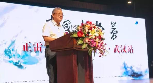 520·我爱你--中国梦!太极梦!我的梦!
