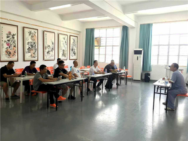 第一届太极拳读书会“我读催广博老师《太极拳教与学》”