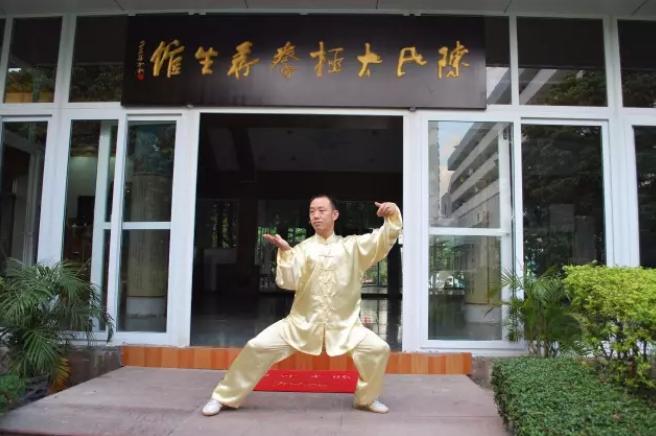 体育健康大讲堂第四场预告 | 科学运动与太极养生
