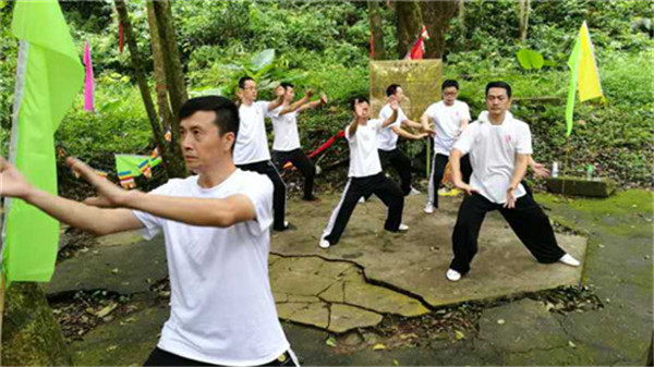 第二期太极之旅--“罗浮山”完美收官