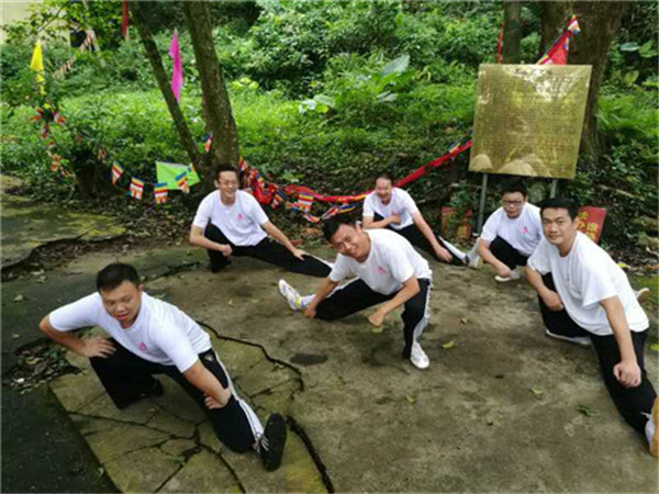 第二期太极之旅--“罗浮山”完美收官