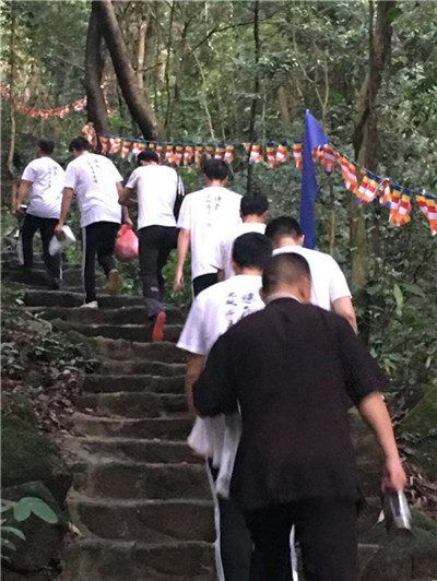 第二期太极之旅--“罗浮山”完美收官