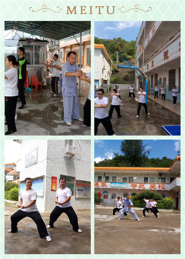 第二期太极拳+内气详解,圆满结束