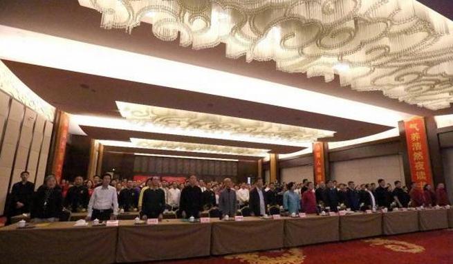 深圳太极养生馆出席参加陈正雷太极年会