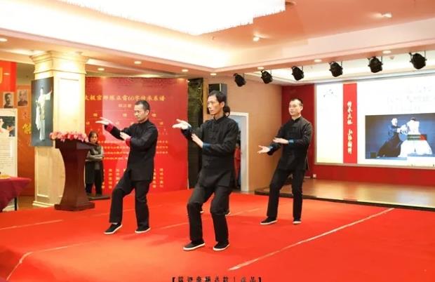 【太极拳名家傅能斌老师收徒仪式】圆满成功举行!