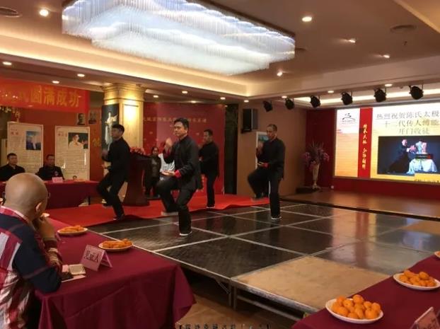 【太极拳名家傅能斌老师收徒仪式】圆满成功举行!