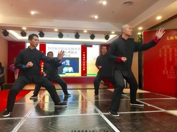 【太极拳名家傅能斌老师收徒仪式】圆满成功举行!