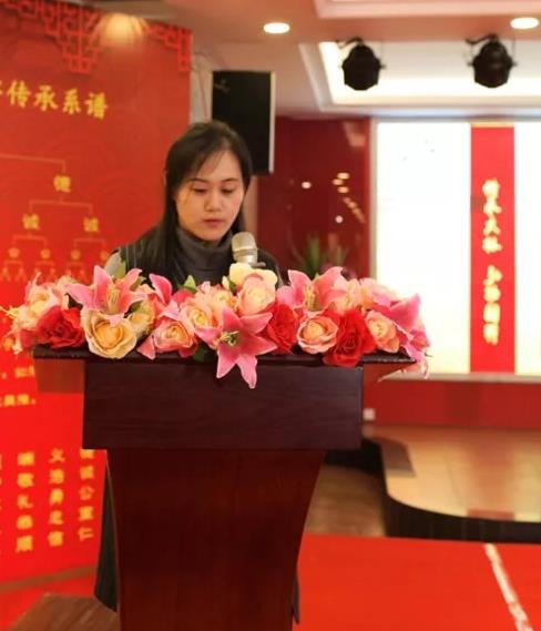 【太极拳名家傅能斌老师收徒仪式】圆满成功举行!