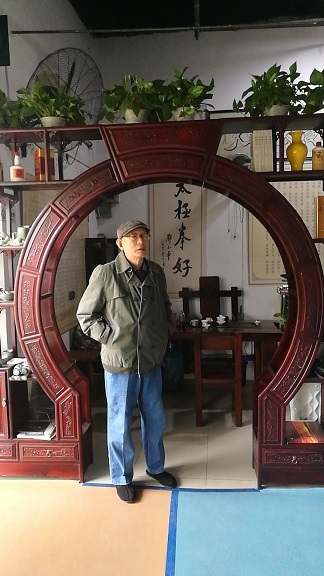 新年好2018