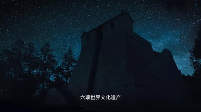为河南而骄傲!外交部向全球推介河南!8分钟高清形象片惊艳全球!
