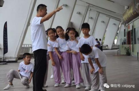 快乐联盟少先队--太极文化之旅