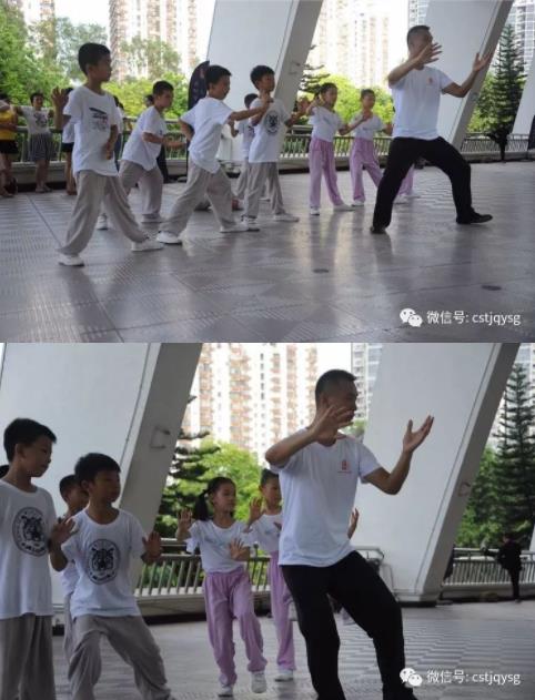 快乐联盟少先队--太极文化之旅
