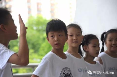 快乐联盟少先队--太极文化之旅