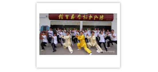 深圳人为什么要学习太极拳