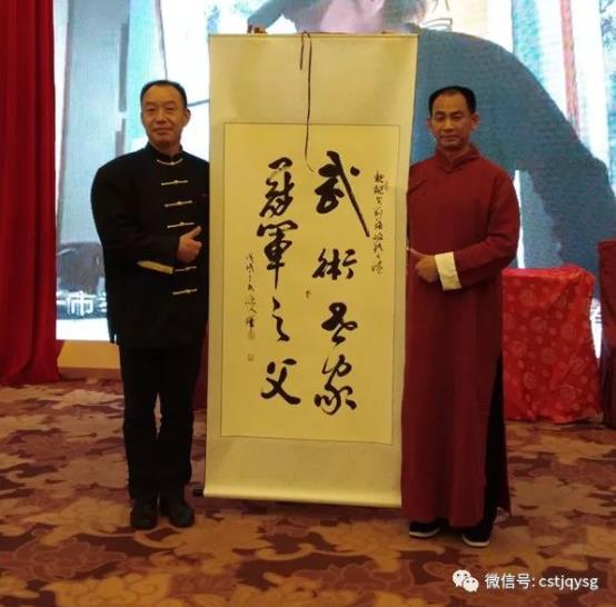 “武术世家,冠军之父”沙井刘强老师生日收徒,德艺双磬