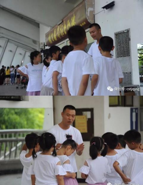 快乐联盟少先队--太极文化之旅